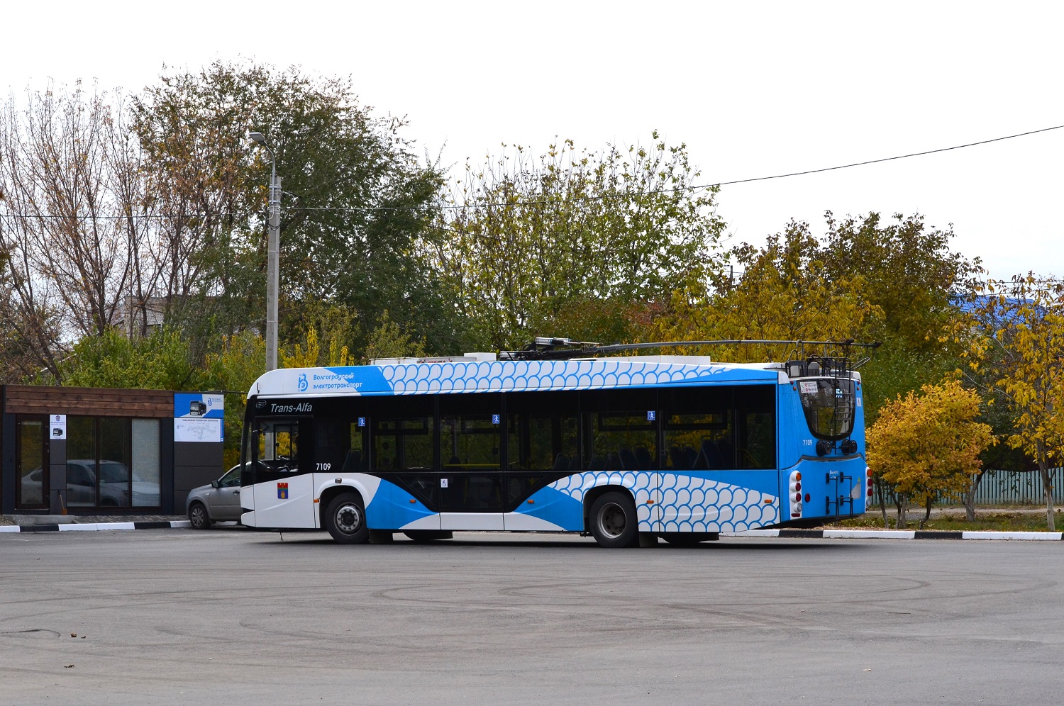 Volgograd, VMZ-5298.01 “Avangard” N°. 7109