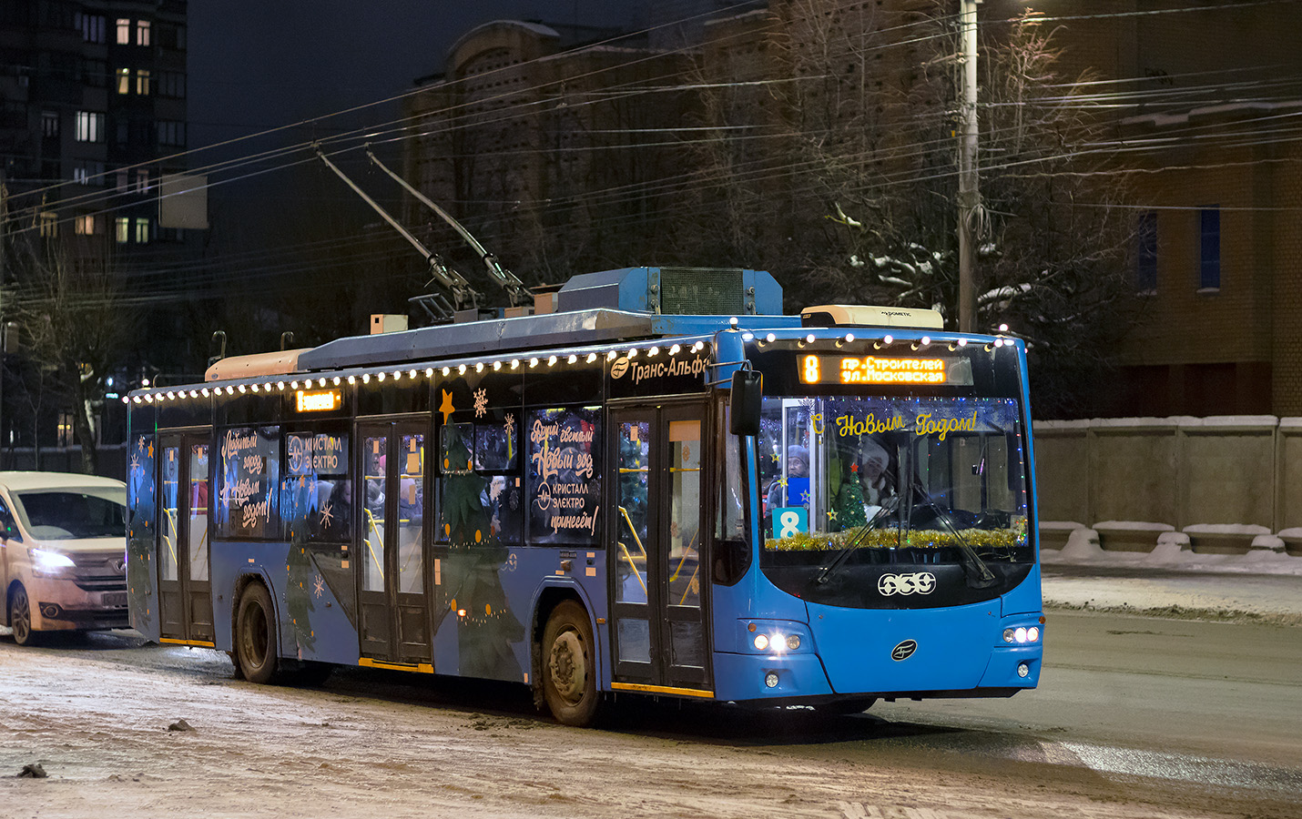Киров, ВМЗ-5298.01 «Авангард» № 639