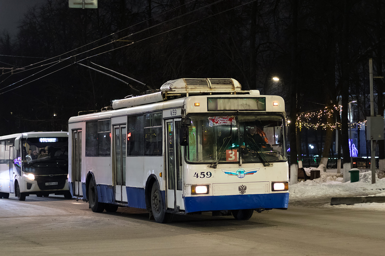 Kirow, BTZ-52764R Nr 459