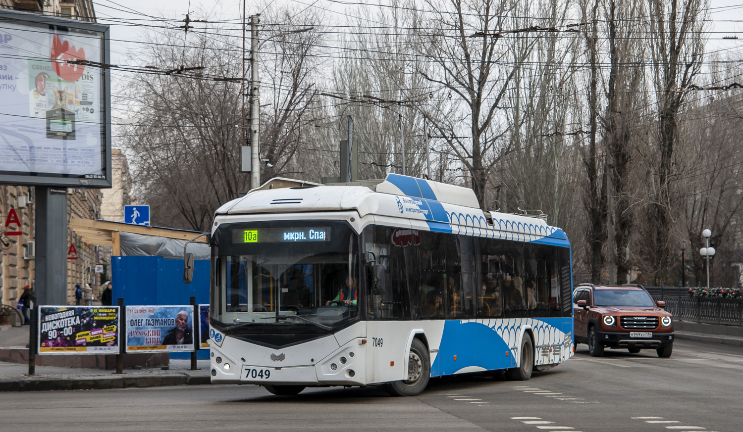 Волгоград, БКМ 32100D № 7049 Волгоград, БКМ 32100D № 7049