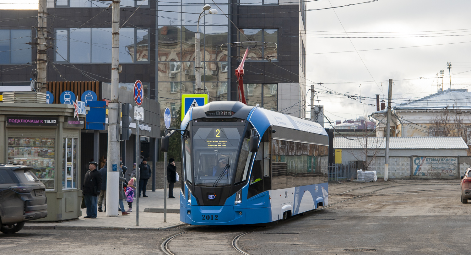 Volgograd, 71-911EM “Lvyonok” N°. 2012