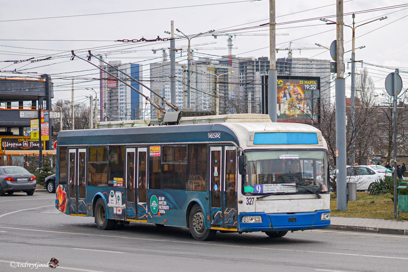 Rostov-na-Donu, BKM 32102 № 327