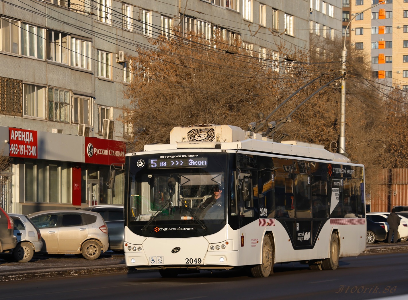 Krasnojarsk, VMZ-5298.01 “Avangard” Nr 2049