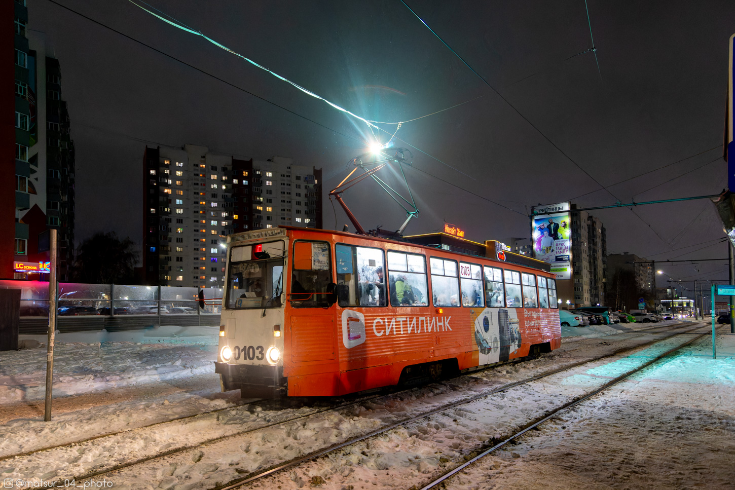 Набережные Челны, 71-605 (КТМ-5М3) № 0103