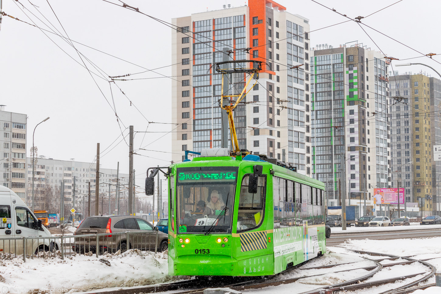 Набережные Челны, 71-623-02 № 0153