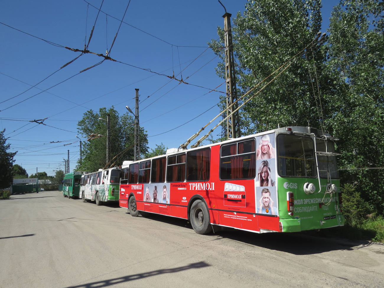 Ош, ЗиУ-682Г-016 (018) (обр. 2009) № 02