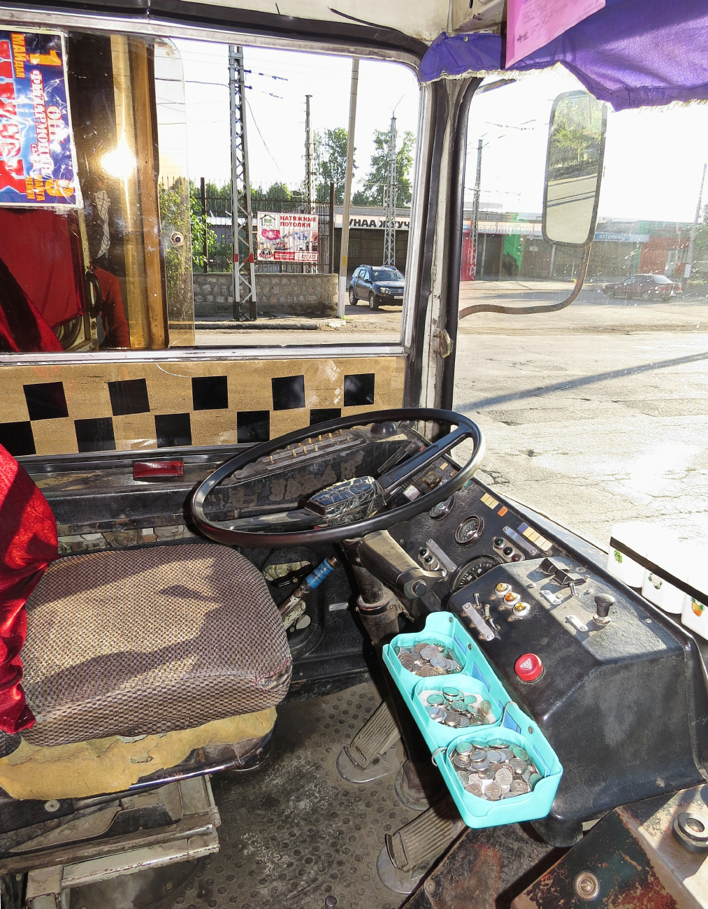 Ош, ЗиУ-682Г-018 [Г0Р] № 47