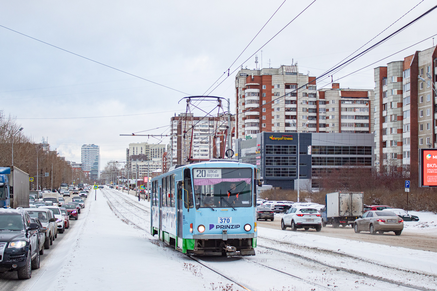Екатеринбург, Tatra T6B5SU № 370 Екатеринбург, Tatra T6B5SU № 370