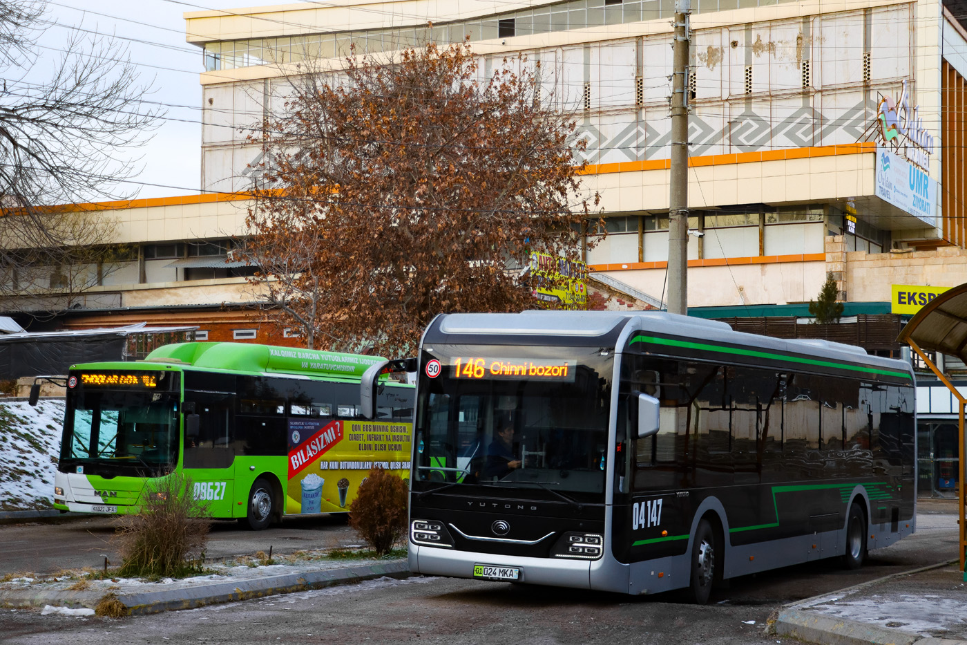 Ташкент, Yutong ZK6126BEVG № 04147