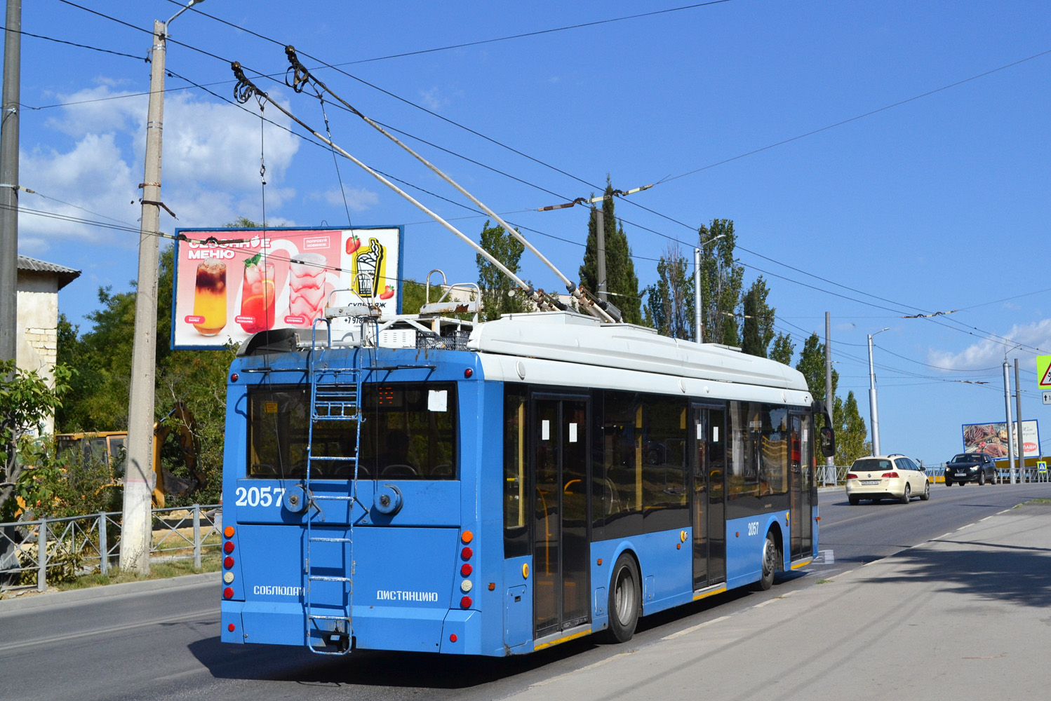 Севастополь, Тролза-5265.02 «Мегаполис» № 2057