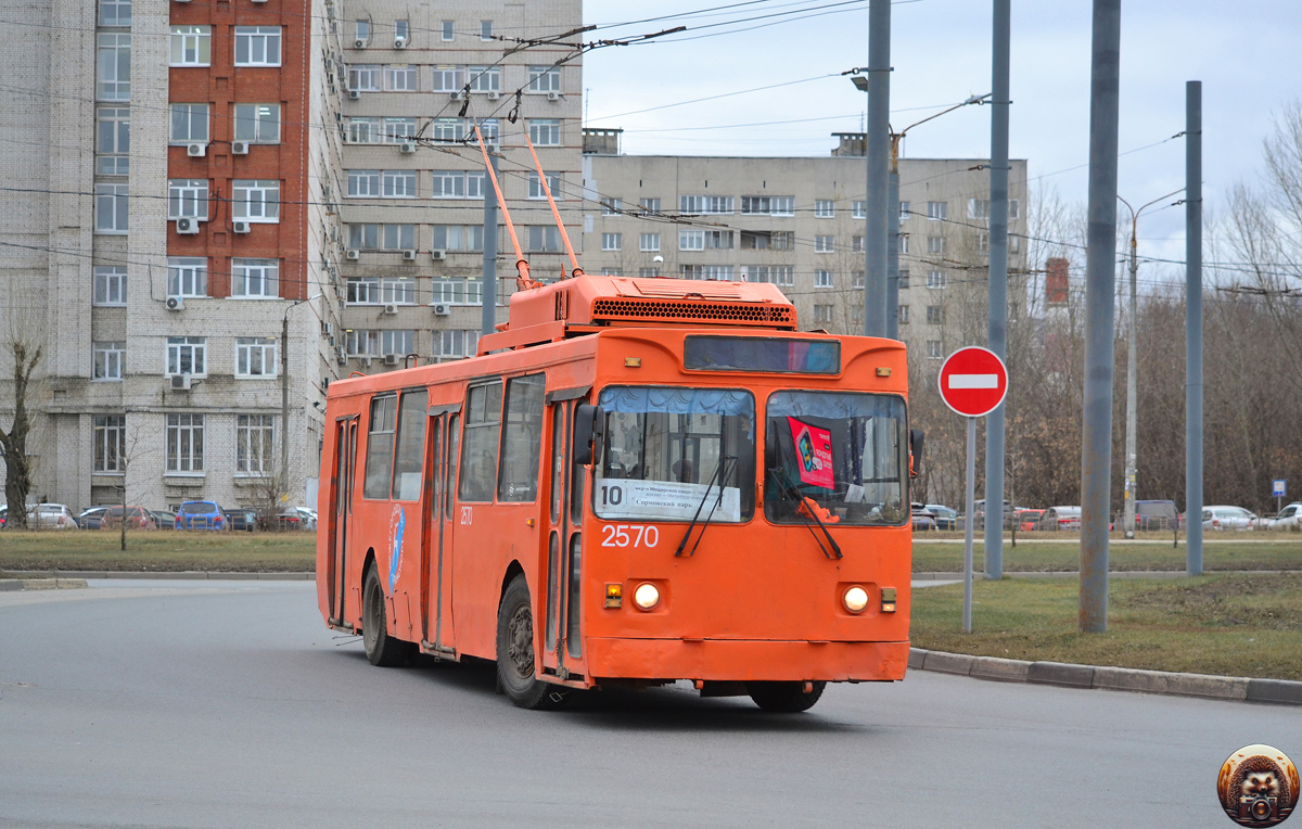 Нижний Новгород, МТрЗ-6223-0000010 № 2570