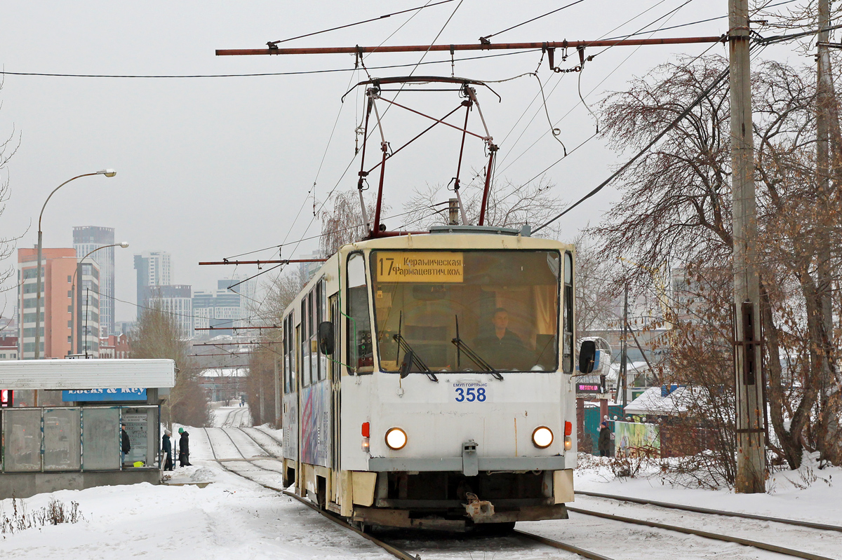 Екатеринбург, Tatra T6B5SU № 358