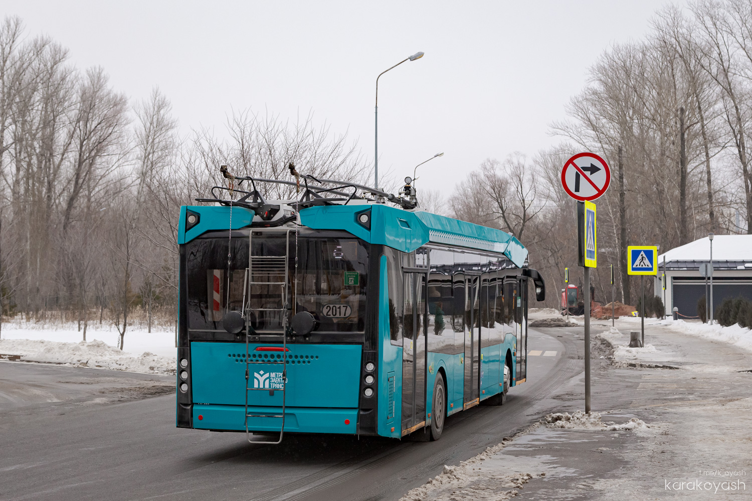 Казань, МАЗ-303Т22 № 2017