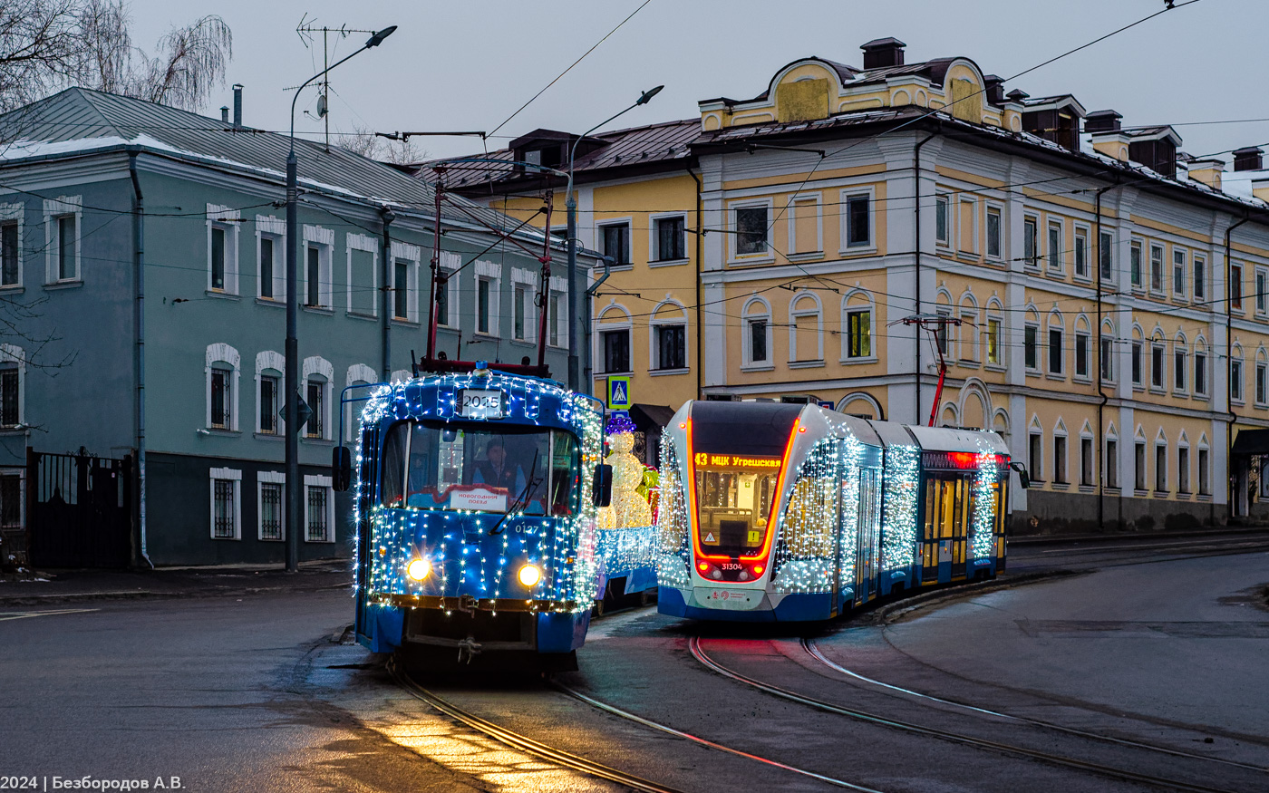 Москва, МТТЧ № 0127; Москва, 71-931М «Витязь-М» № 31304