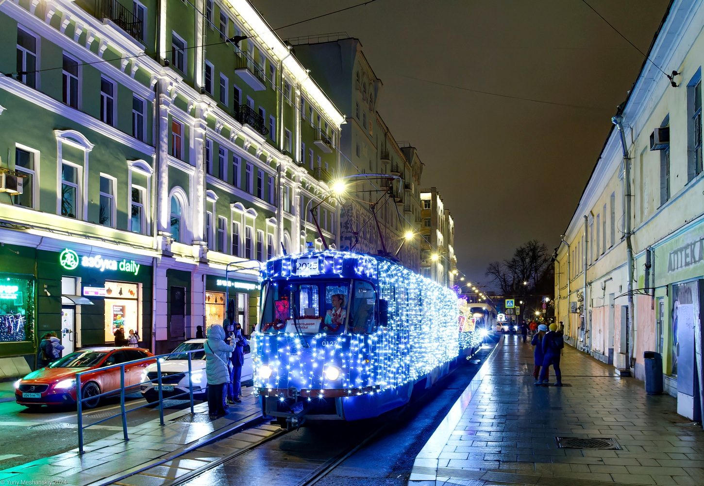 Москва, МТТЧ № 0127