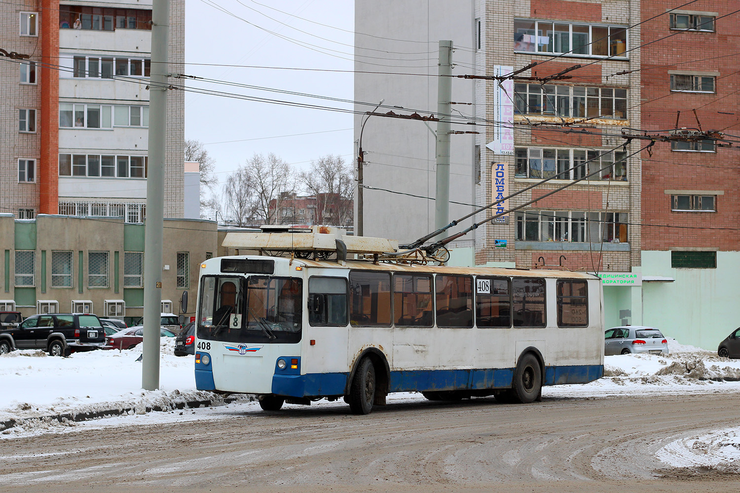 Kirov, ZiU-682 GOH Ivanovo Nr. 408