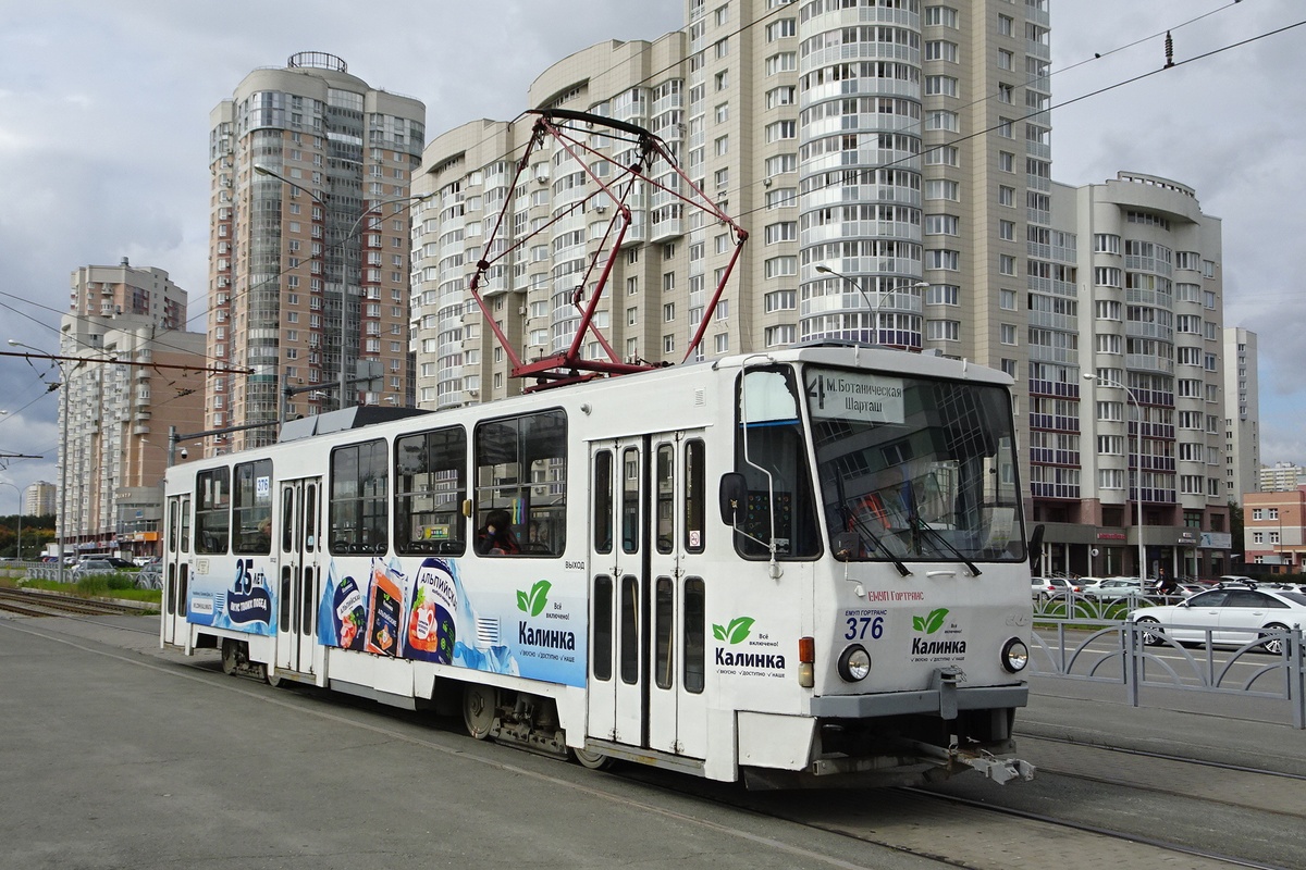 Екатеринбург, Tatra T6B5SU № 376