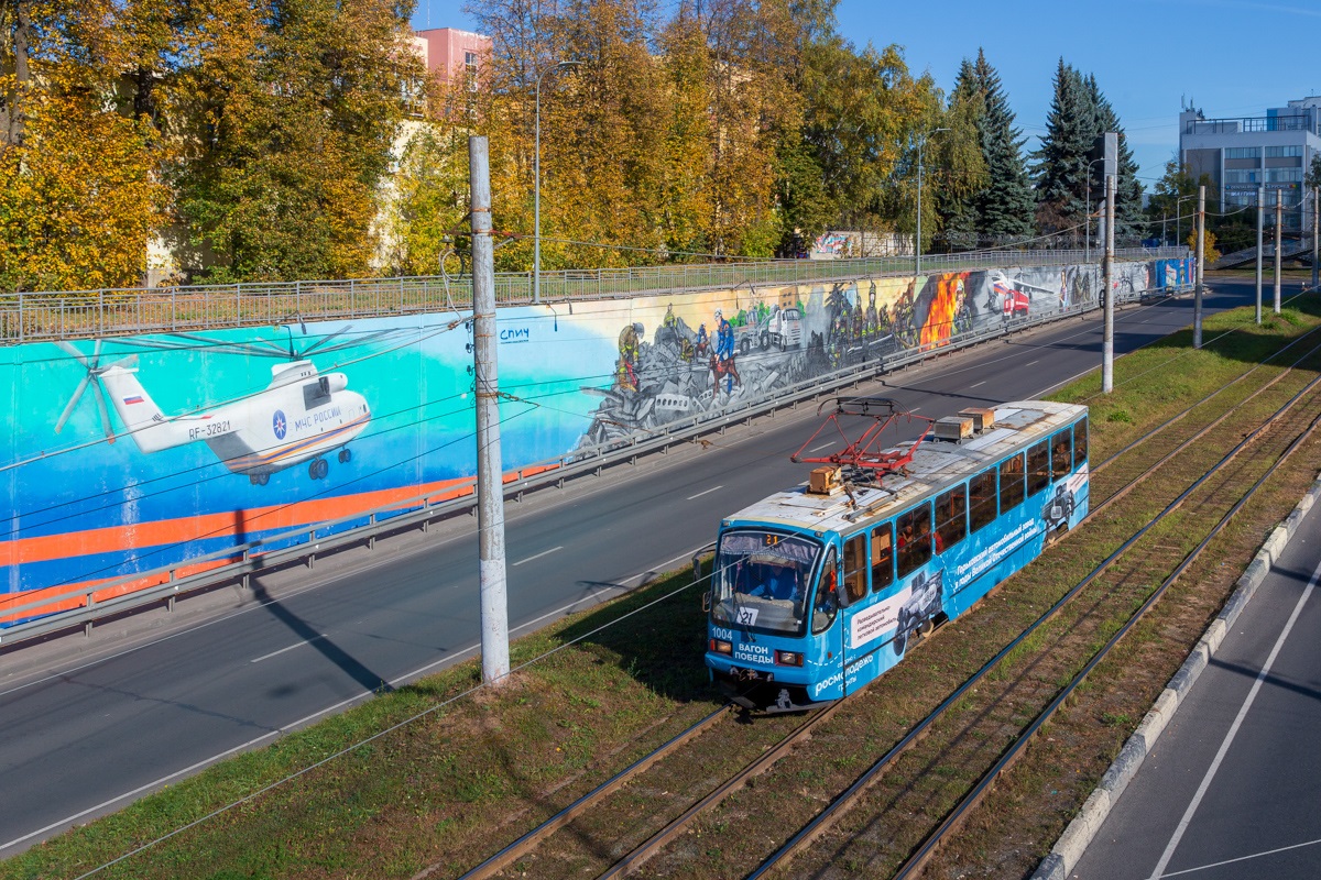 Нижний Новгород, 71-403 № 1004