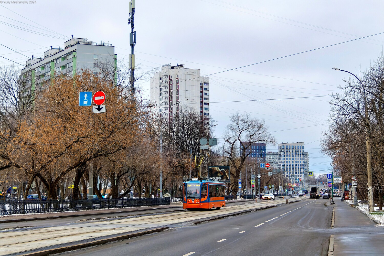 Москва, 71-623-02 № 2664