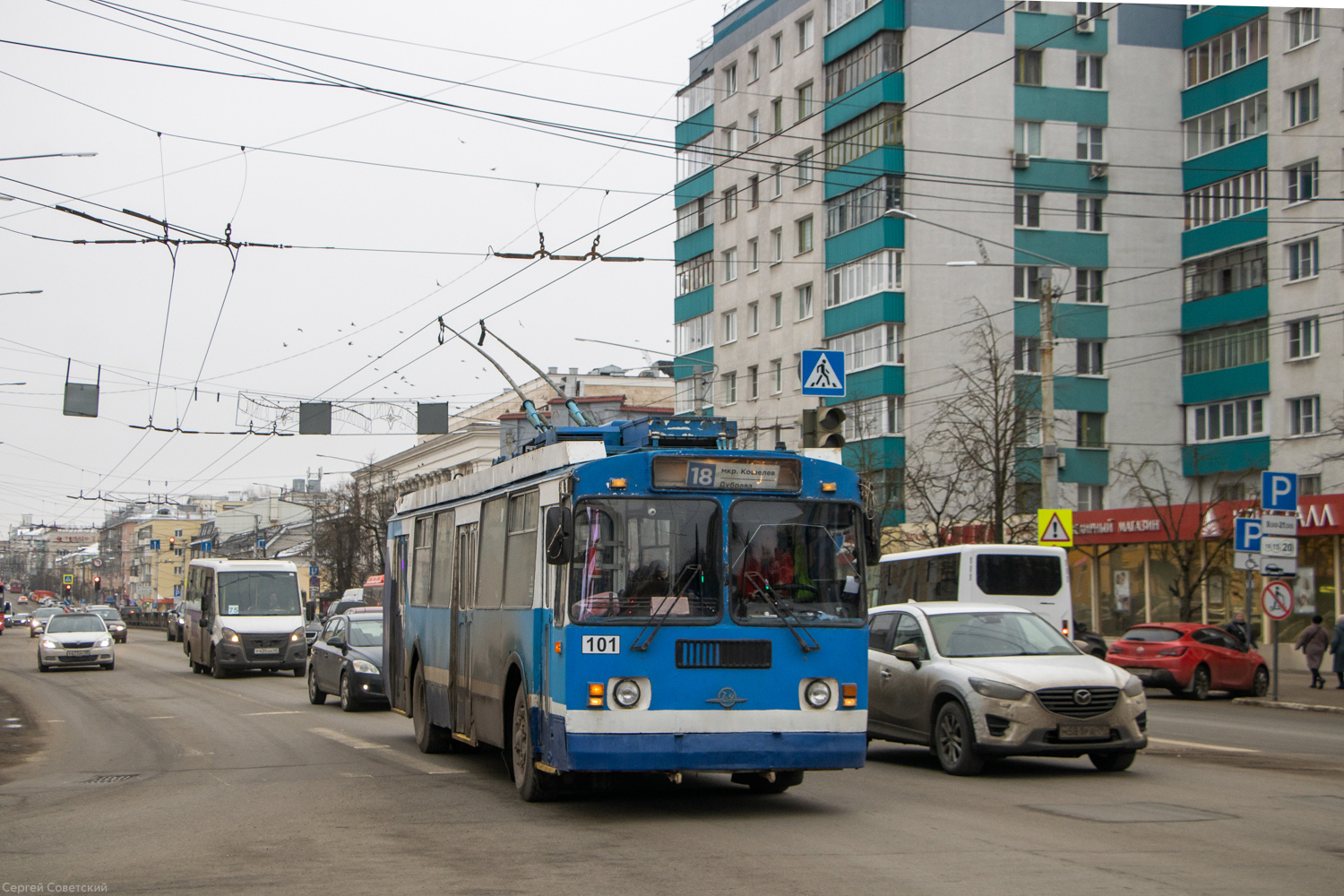 Калуга, ЗиУ-682Г-016 (017) № 101