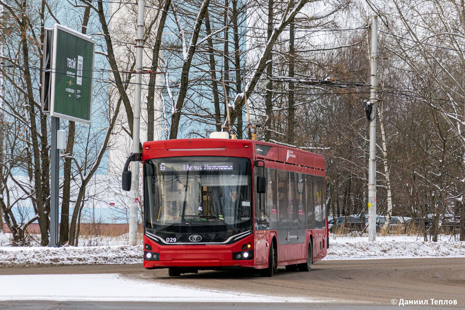 Иваново, ПКТС-6281.00 «Адмирал» № 029