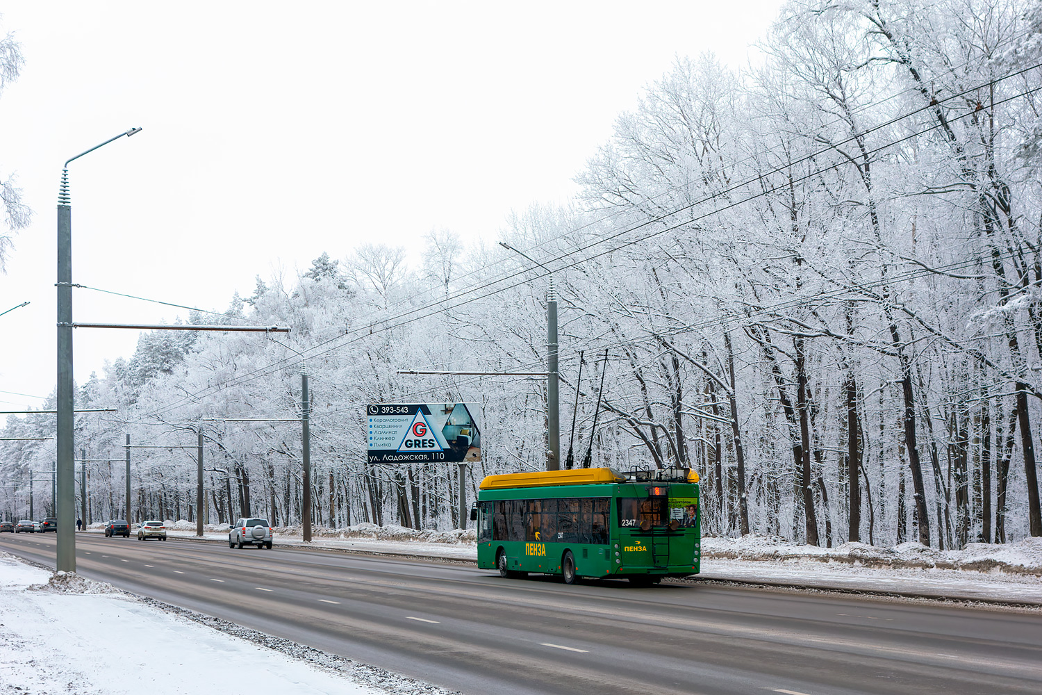 Пенза, УТТЗ-6241.01 «Горожанин» № 2347