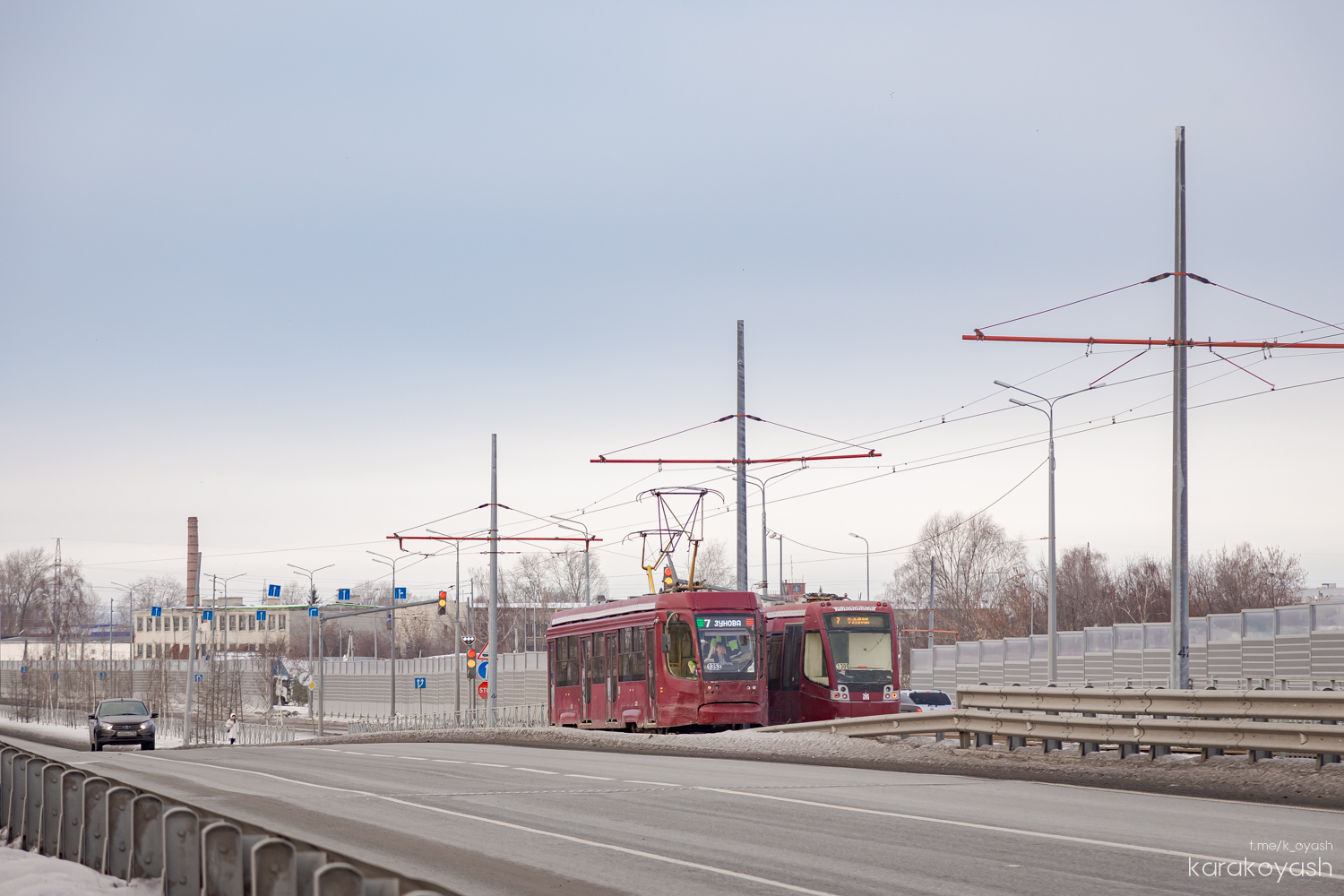 Казань, 71-623-02.02 № 1353