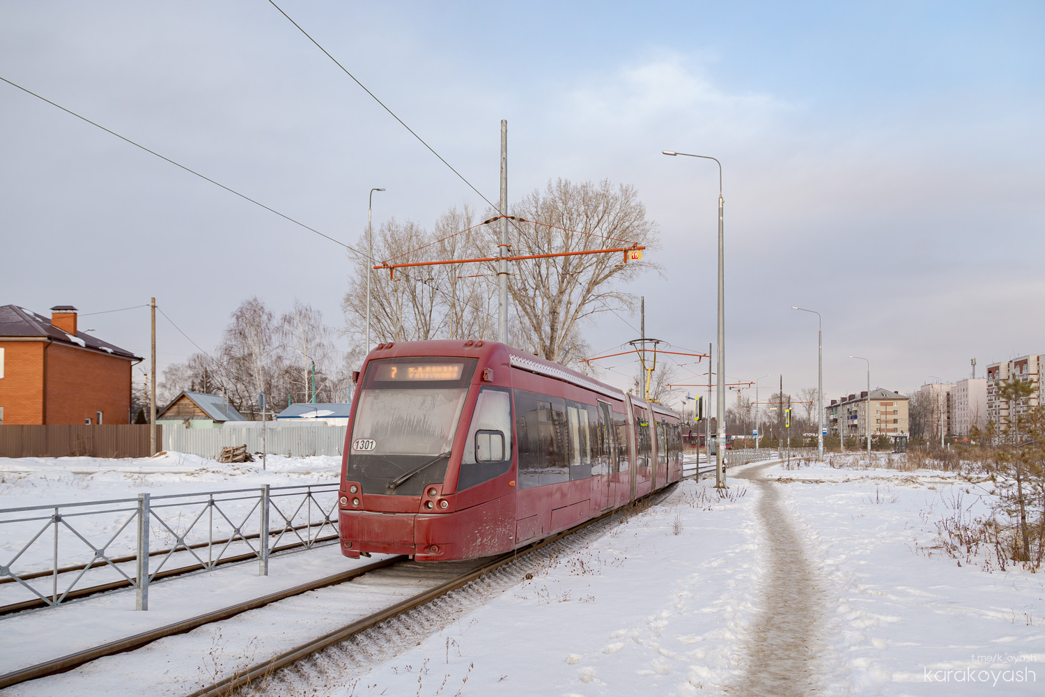 Казань, БКМ 84300М № 1301