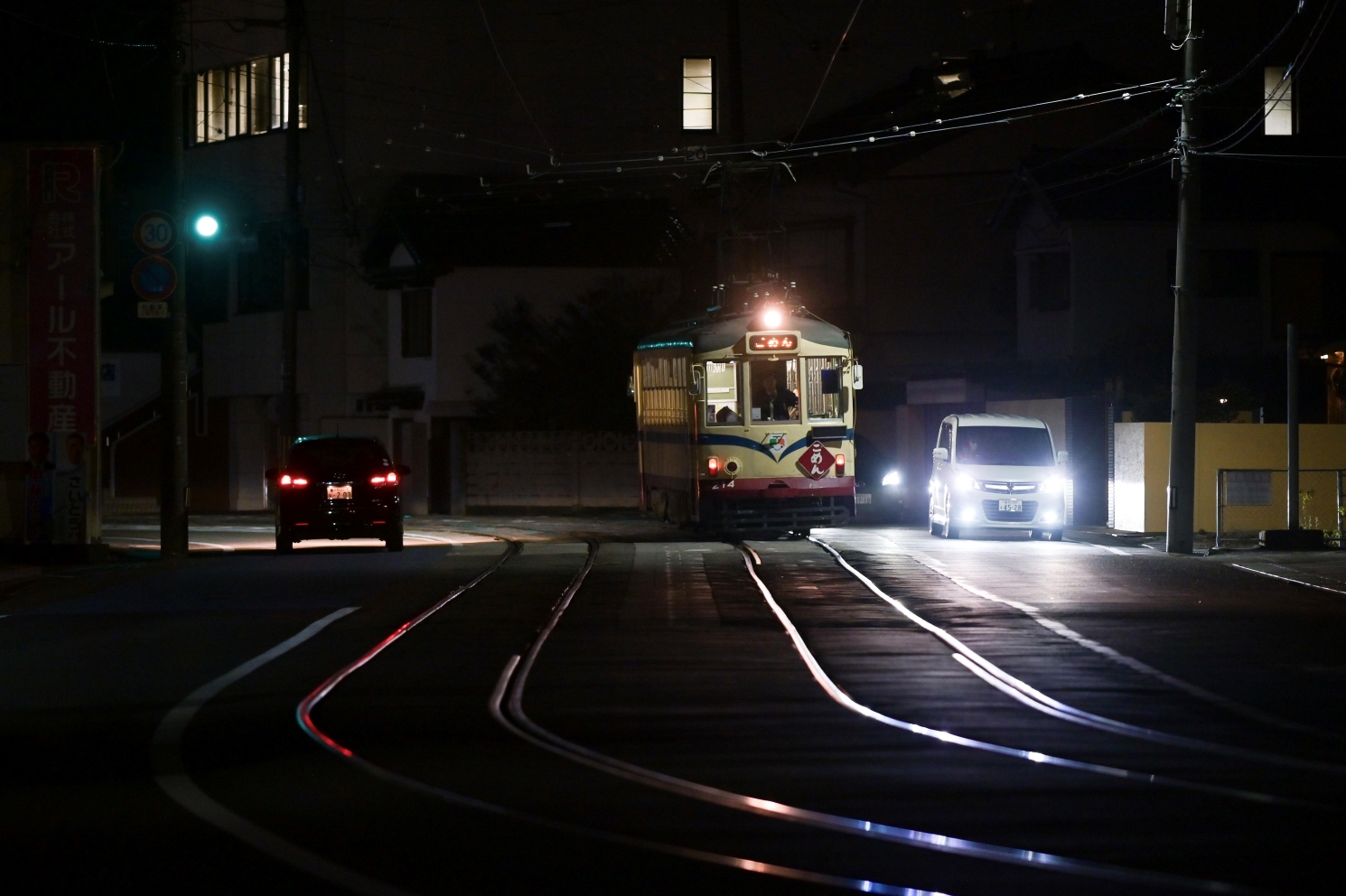 Коти, Hitachi № 214