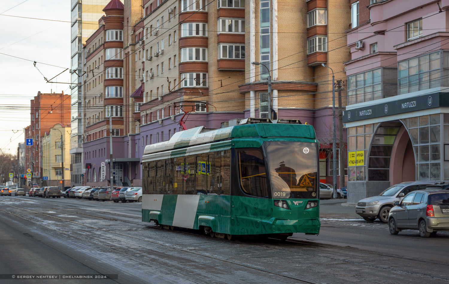 Chelyabinsk, 71-623-04.01 č. 0019 Chelyabinsk, 71-623-04.01 č. 0019