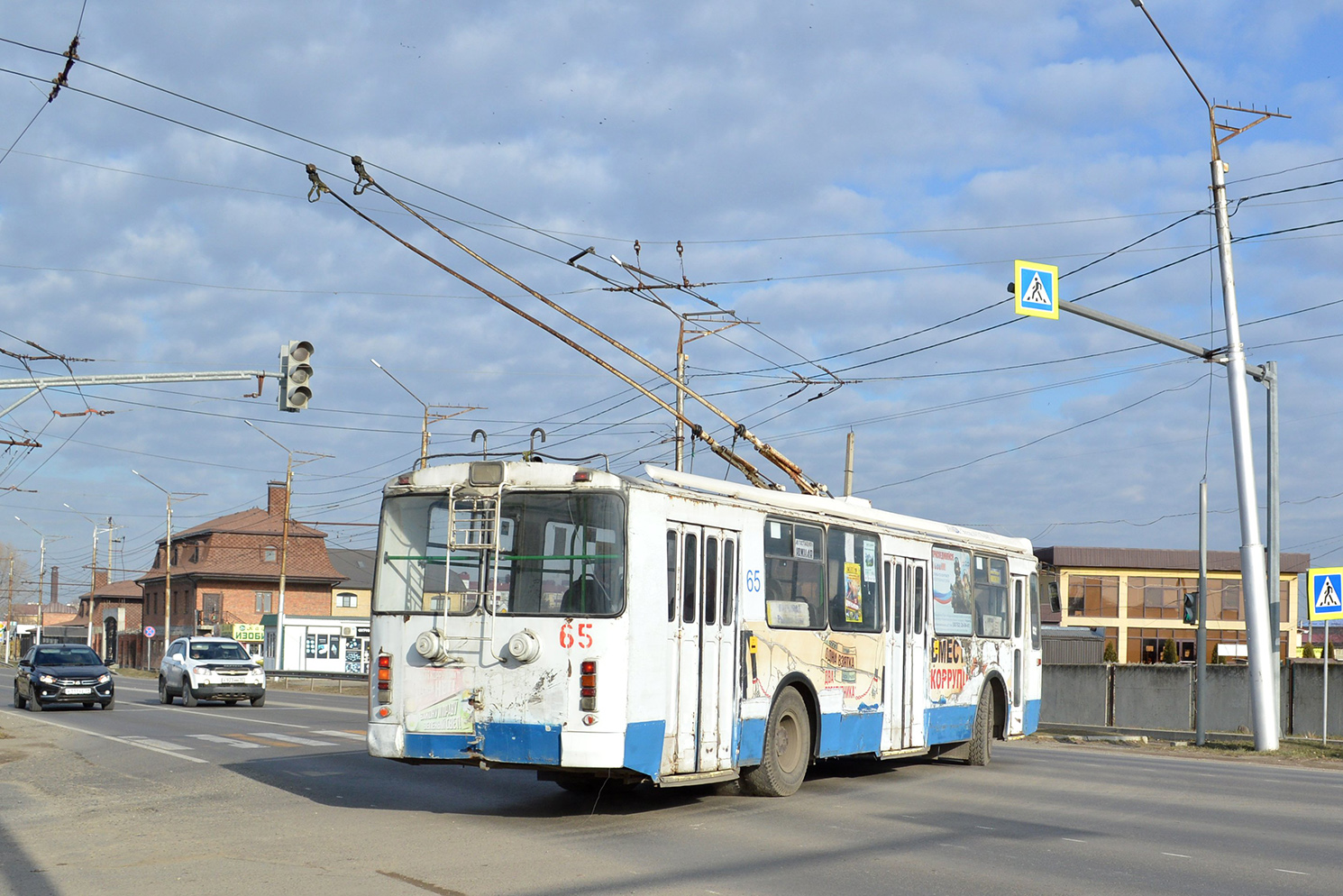 Черкесск, ЗиУ-682Г-016.05 № 65