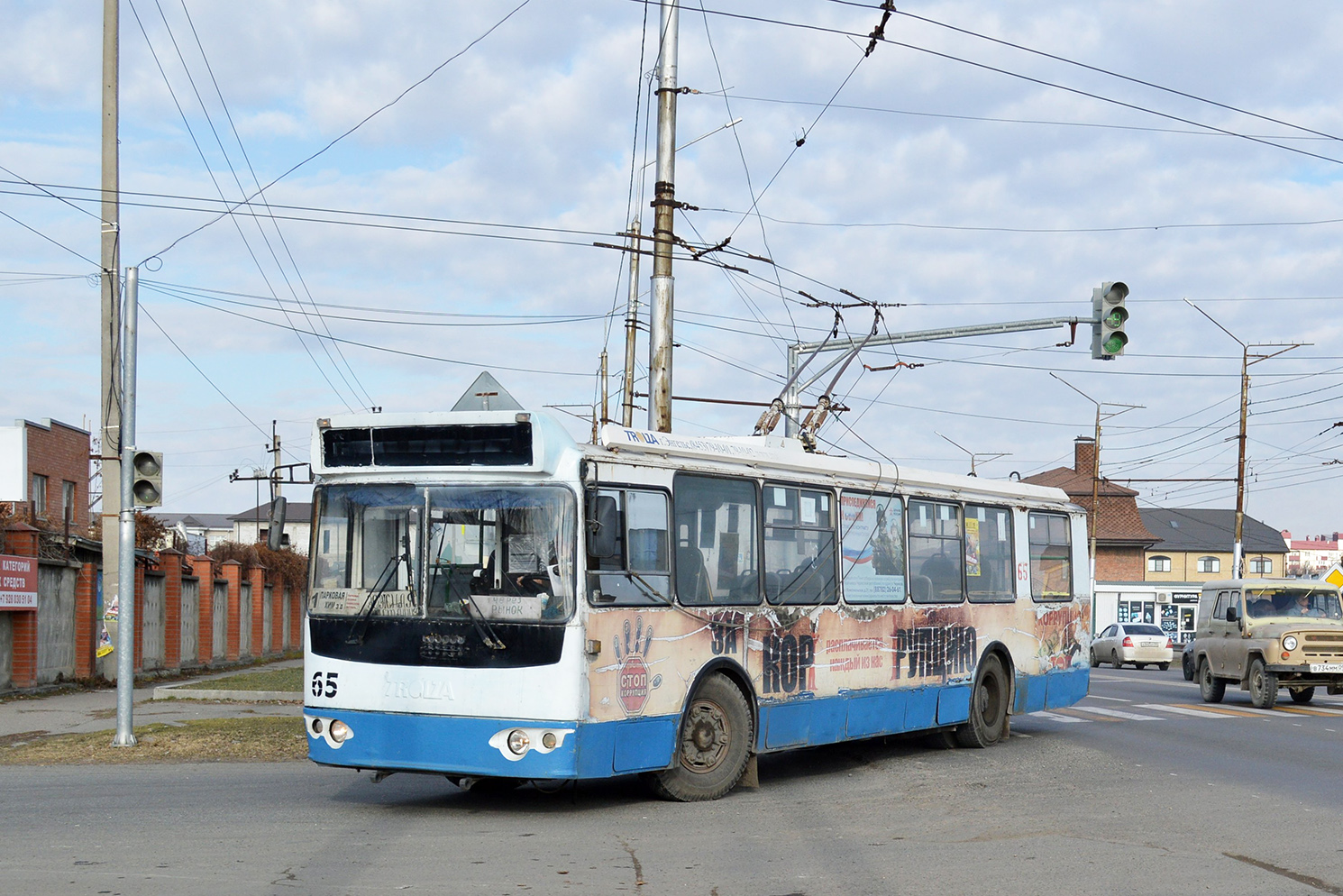 Черкесск, ЗиУ-682Г-016.05 № 65