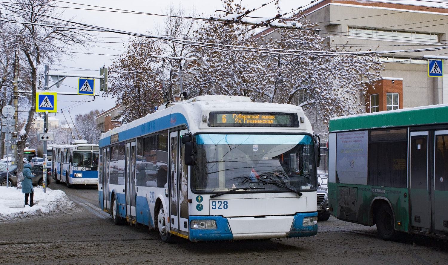 Самара, Stadler 321 № 928