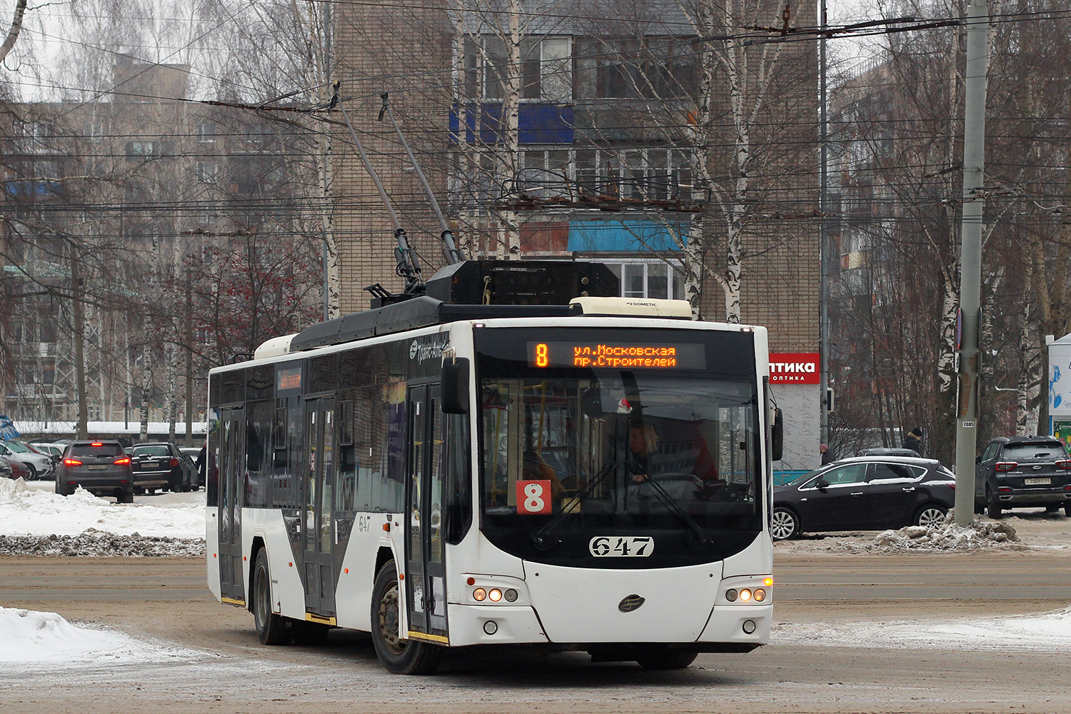 Kirov, VMZ-5298.01 “Avangard” № 647