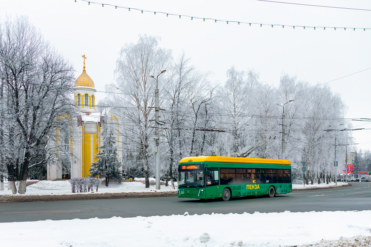 Пенза, УТТЗ-6241.01 «Горожанин» № 2337