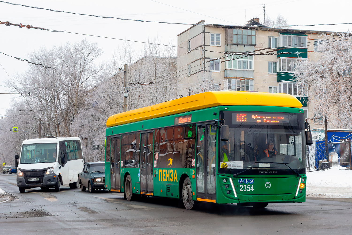 Пенза, УТТЗ-6241.01 «Горожанин» № 2354