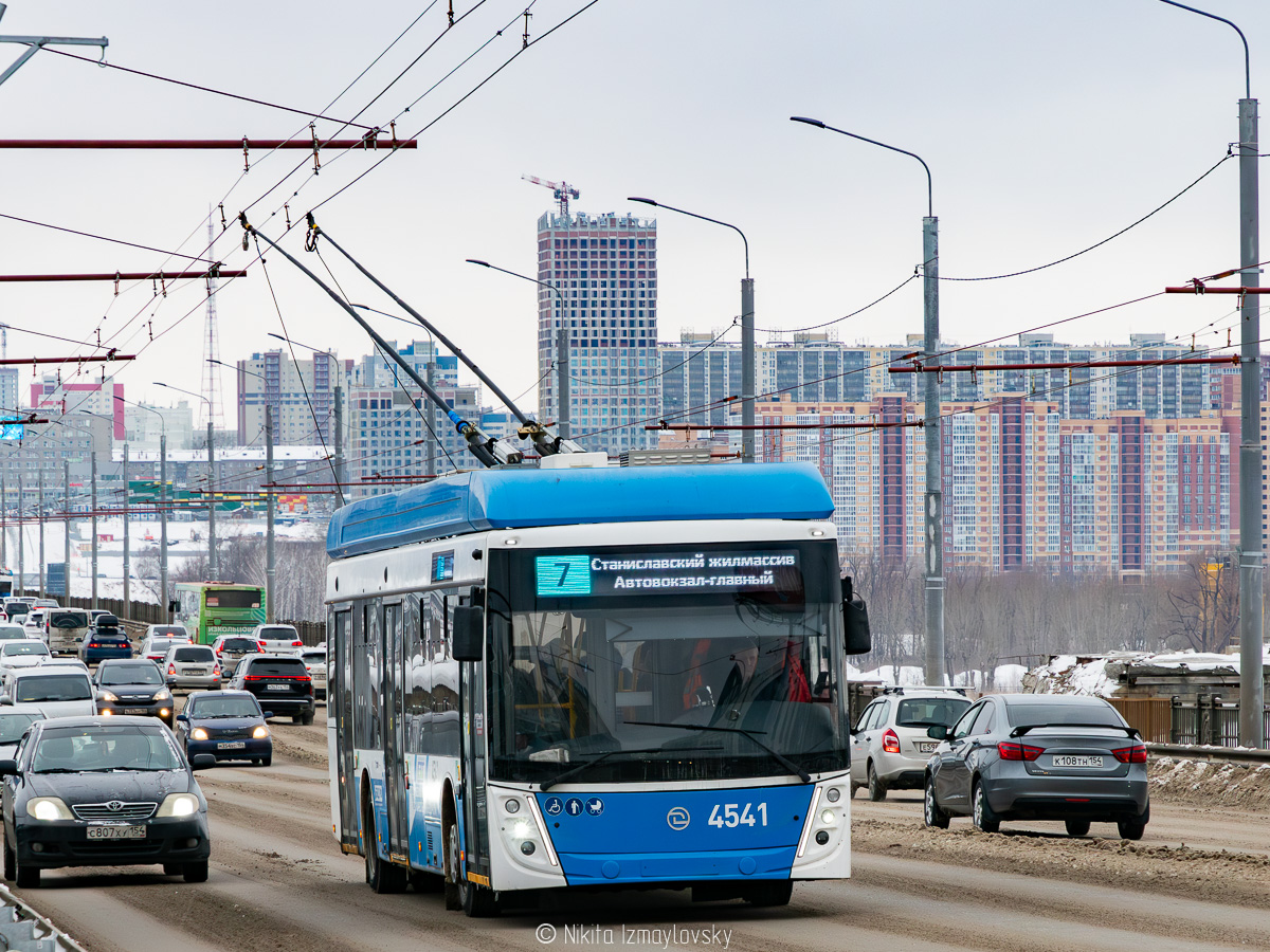 Novosibirsk, UTTZ-6241.01 “Gorozhanin” № 4541