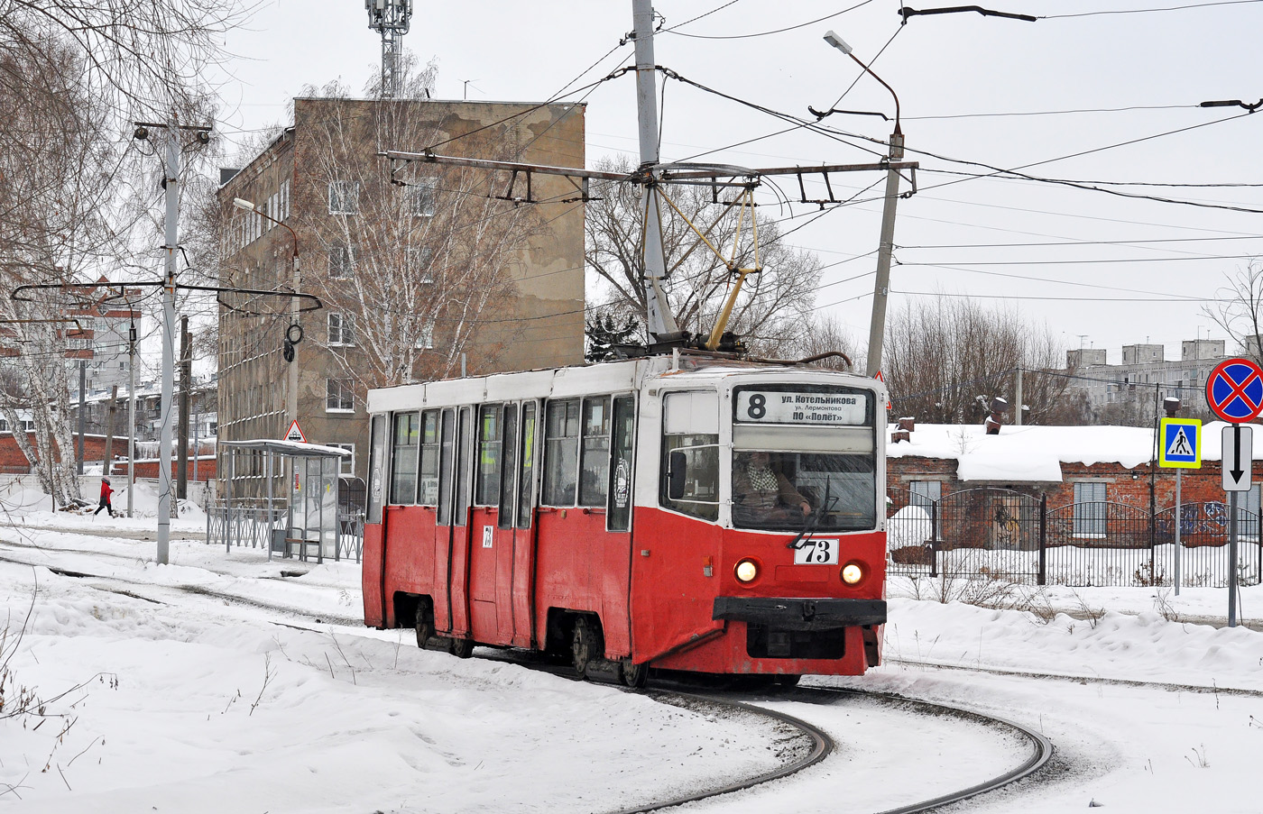 Омск, 71-608КМ № 73
