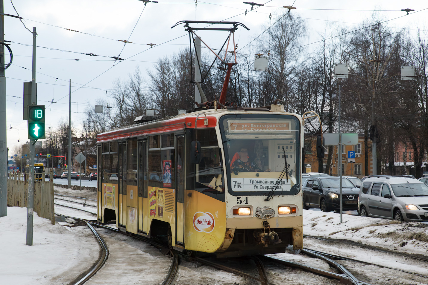 Ярославль, 71-619КТ № 54