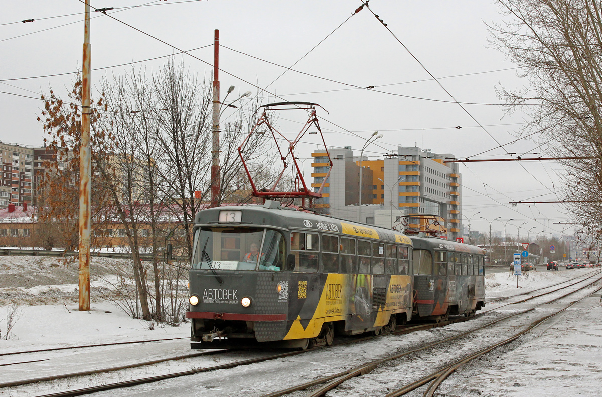 Iekaterinbourg, Tatra T3SU N°. 187