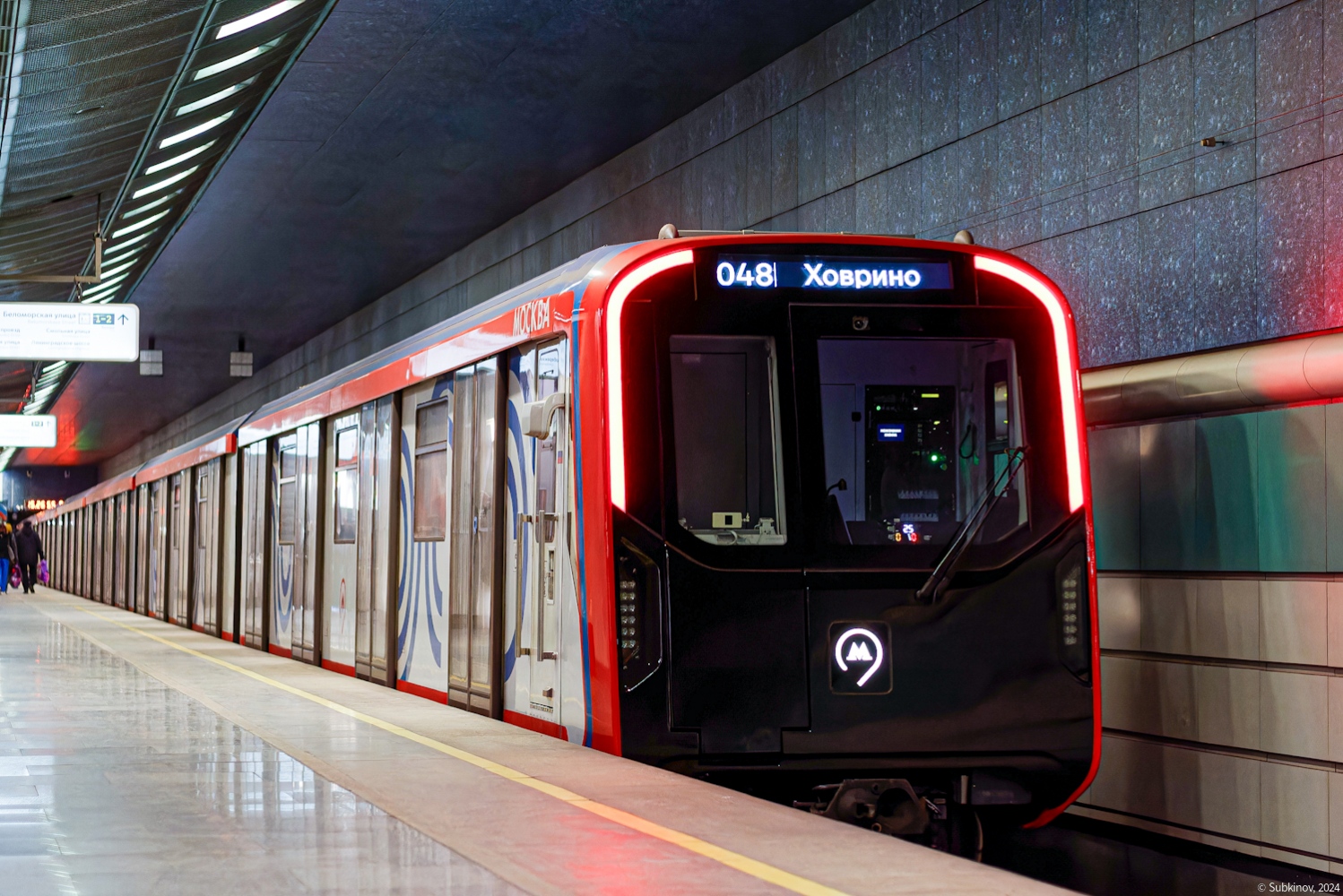 Москва, 81-775.2 «Москва-2024» № 75376