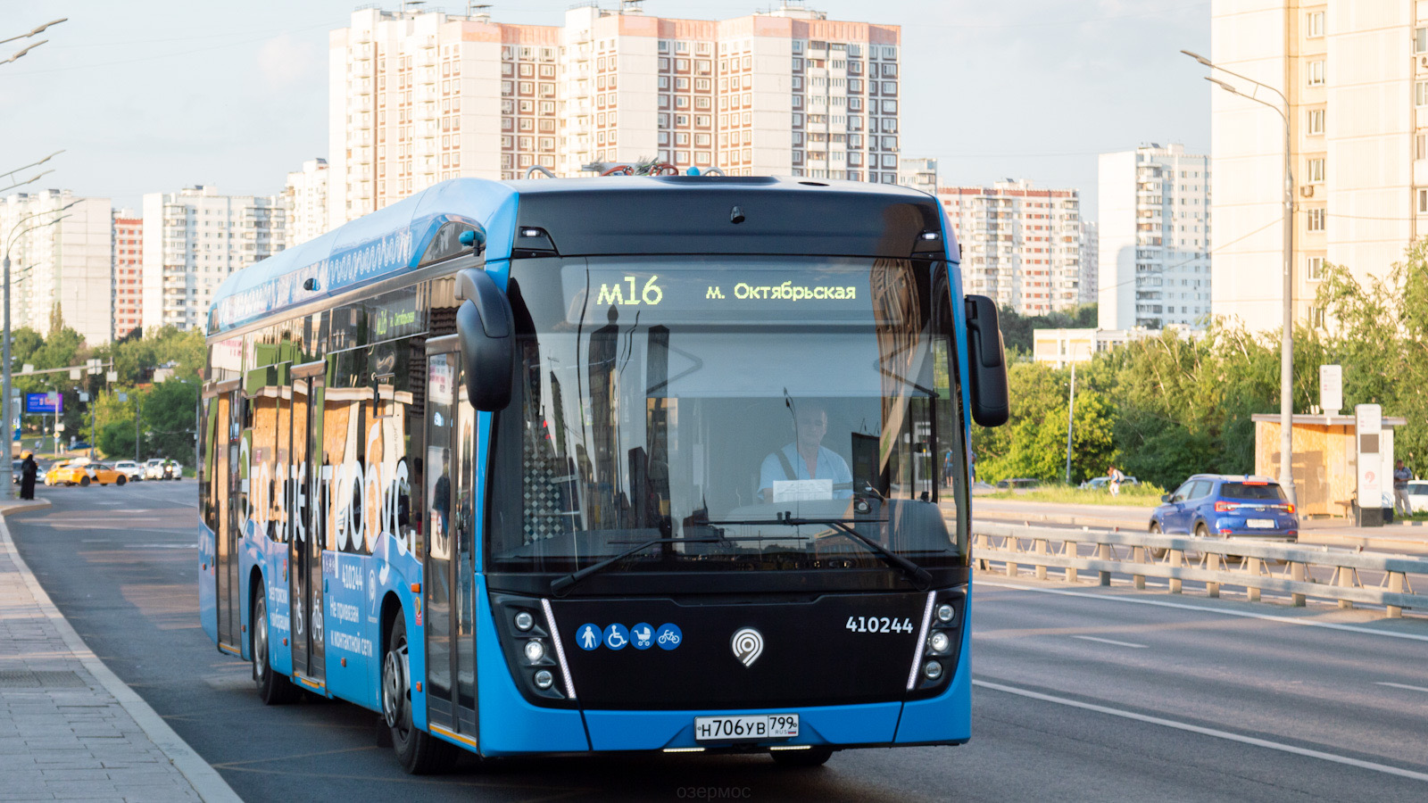 Москва, КАМАЗ-6282 № 410244