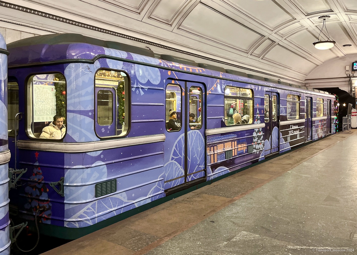 Москва, 81-717.5 (ЛВЗ/ВМ) № 10078