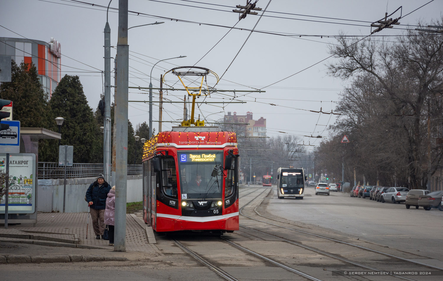 Taganrog, 71-628 nr. 05