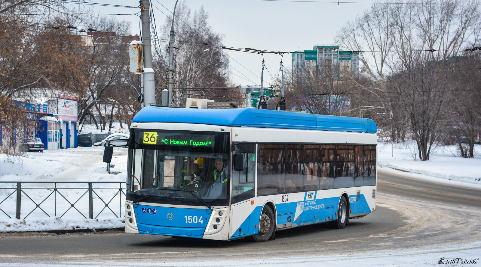 Новосибирск, УТТЗ-6241.01 «Горожанин» № 1504
