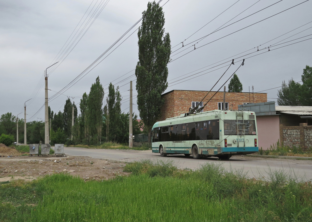 Бишкек, БКМ 32102 № 1603