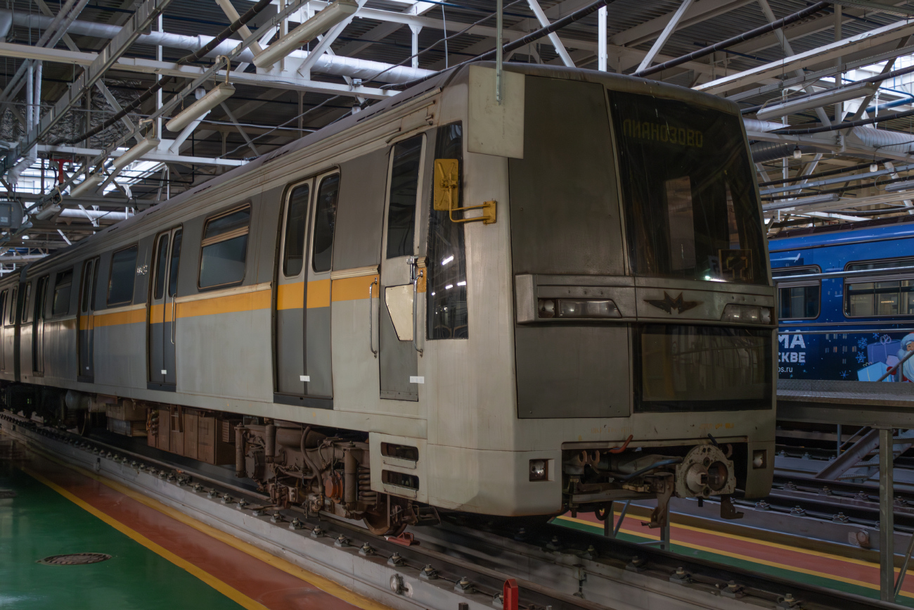 莫斯科, 81-720.1 “Yauza” # 0028