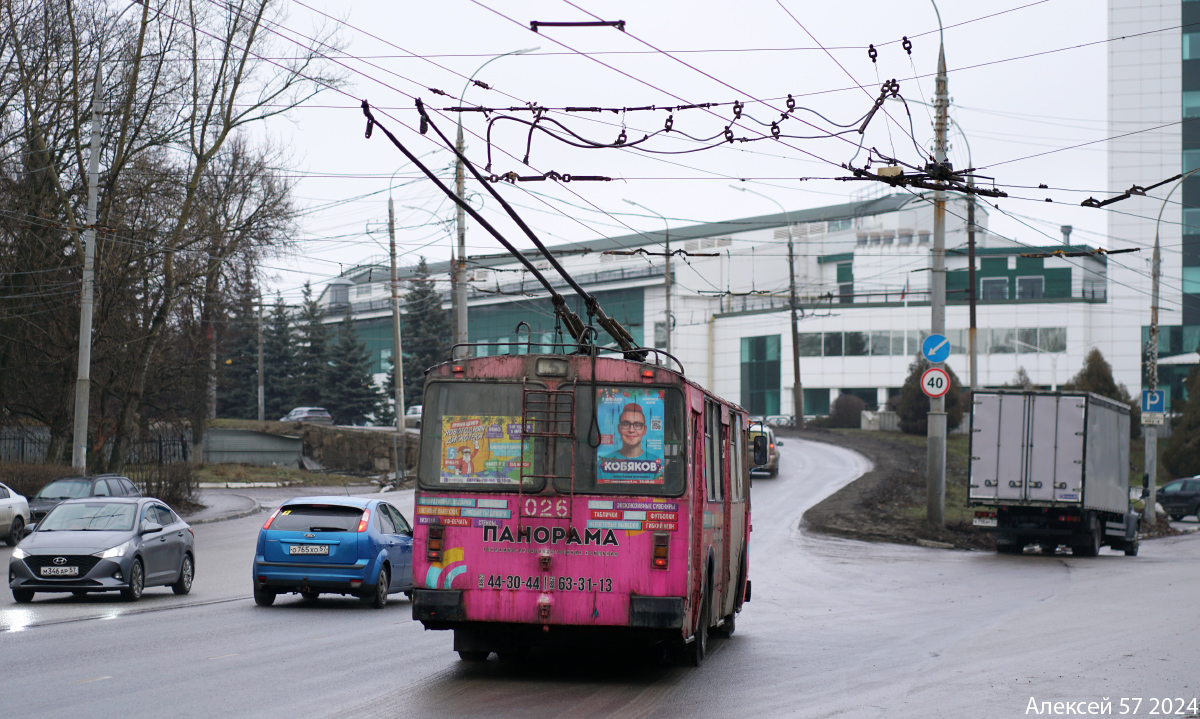 Орёл, ЗиУ-682Г-016  [Г0М] № 026