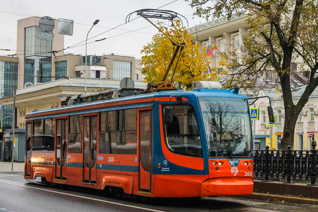 Москва, 71-623-02 № 2628