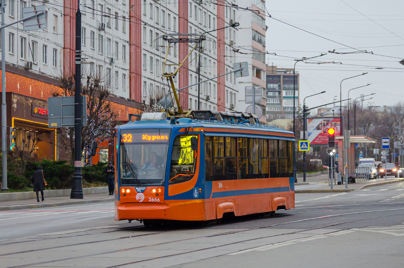 Москва, 71-623-02 № 2656